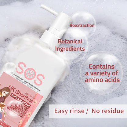 SOS Special Cat Series (British Shorthair) Shampoo