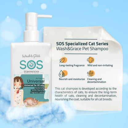 SOS Specialized Cat Series (Universal for All Cats) Shampoo