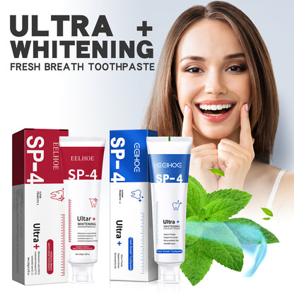 益生菌亮白牙膏 Probiotic Brightening Toothpaste