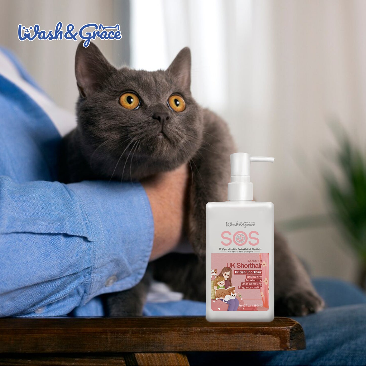 SOS Special Cat Series (British Shorthair) Shampoo