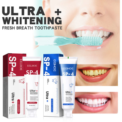 益生菌亮白牙膏 Probiotic Brightening Toothpaste